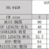 Sd7b5a8f88a4f48549686990242387d9fR.jpg Women’s Breathable Printed Pajama Set