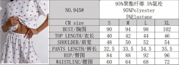 Sd7b5a8f88a4f48549686990242387d9fR.jpg Women’s Breathable Printed Pajama Set